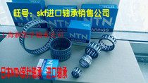 Japan imported NTN needle roller bearing K18X24X20 K18X25X17 K18X25X22 K19X23X13