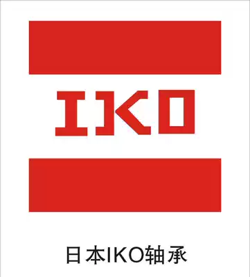 IKO unidirectional needle roller bearing Imported bearing HFL2530