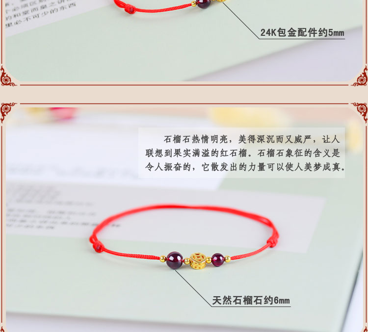 Garnet đồng đỏ dây đỏ vòng chân nữ phiên bản Hàn Quốc của chàng sinh viên giản dị Sen Sở Taohua 2018 mới thời trang gợi cảm lắc chân thủ công