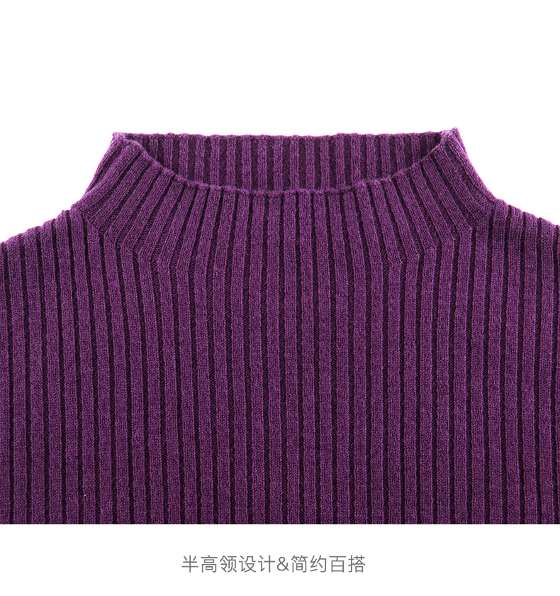 Cardigan NAERSI    - Ref 3228690 Image 36