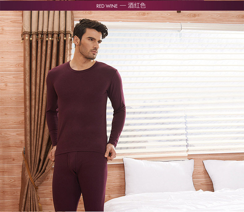 Sous-vêtement chaud jeunesse en coton - Ref 761311 Image 27