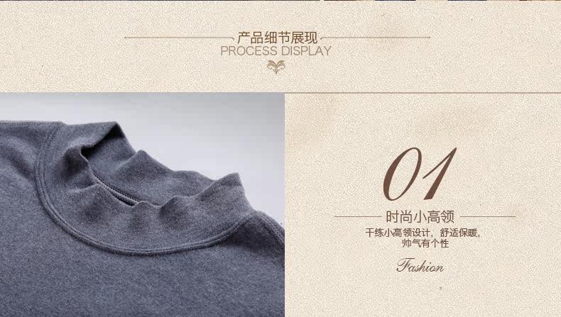 Sous-vêtement chaud jeunesse M3380 en coton - Ref 718127 Image 27