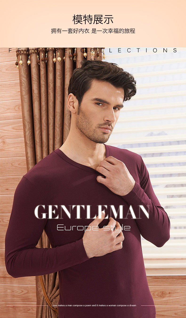 Sous-vêtement chaud jeunesse en coton - Ref 761311 Image 26