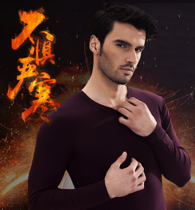 Sous-vêtement chaud jeunesse en coton - Ref 761311 Image 6