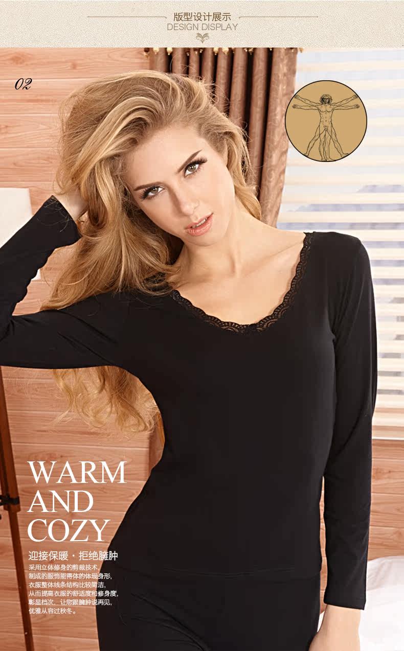 Sous-vêtement chaud jeunesse en coton - Ref 767389 Image 22