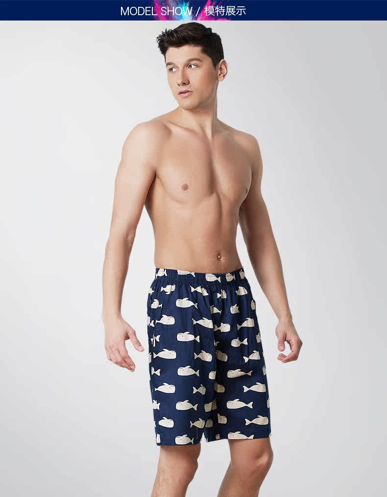 Pantalon pyjama jeunesse - Ref 713684 Image 33