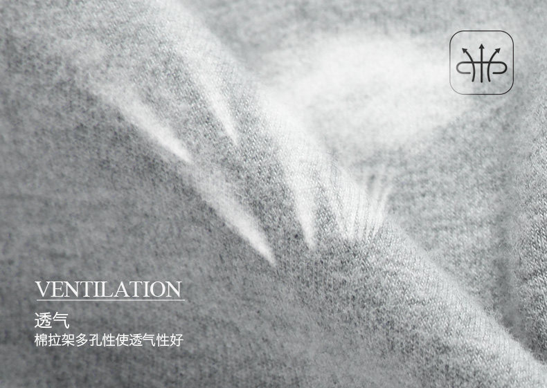 Sous-vêtement chaud jeunesse W5700 en coton - Ref 719399 Image 12