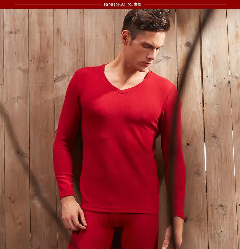 Sous-vêtement chaud jeunesse simple en coton - Ref 752477 Image 21