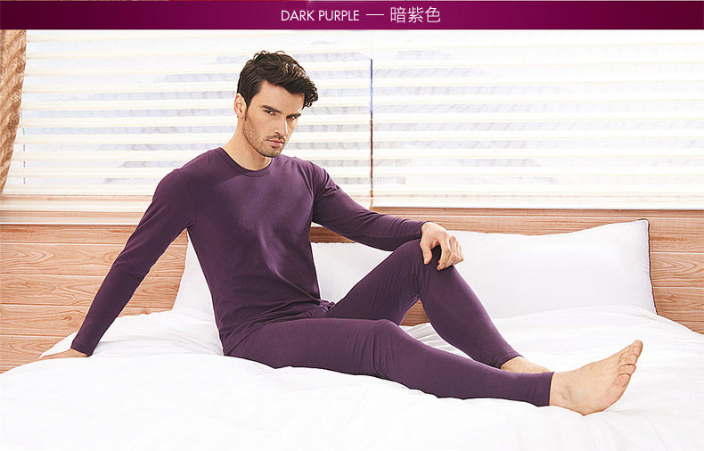 Sous-vêtement chaud jeunesse en coton - Ref 761311 Image 34