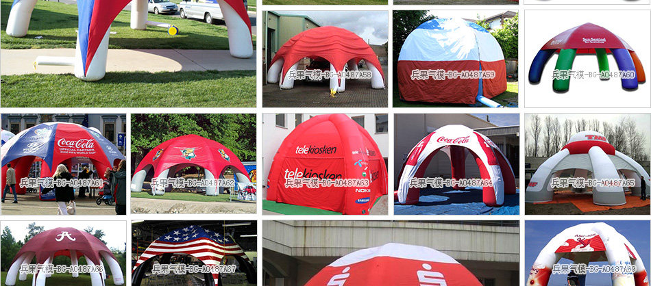 Dome Tent_06.jpg