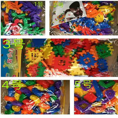 Happy play snowflake thickened plastic building blocks assembled toys children over 3 years old