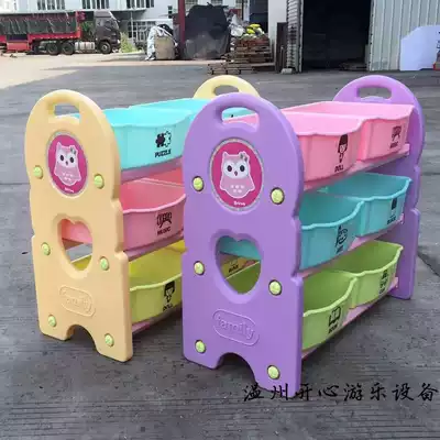 Kindergarten toy rack plastic toy cabinet storage shelf children's toy storage rack finishing frame oversized