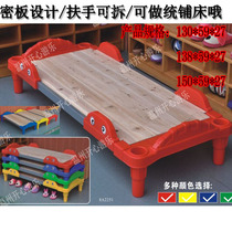 New primary school student bed kindergarten bed first grade student bed childrens bed thickened plastic bed lunch break wooden bed