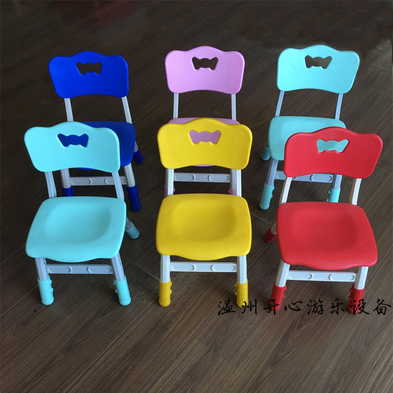 plastic baby chair