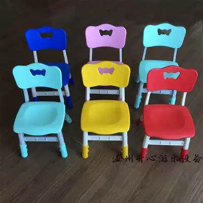 Thickened baby chair children's back bench plastic baby seat kindergarten table and chair children's household chair non-slip
