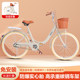 Feiyu Adult Bicycle for Male and Female Students 24/ 26inch Full Bearing No-Pump Universal Folding Bicycle for Commuting