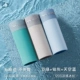 3 установки [120S Cool Sensor Technology Ice Silk+5a Antibacterial] Bean Green+светло -серый+светло -голубой