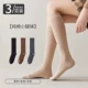 [Liger Nocks-Non Slip Antipled Edge-3 Double] Black+Camel+Dark Sery