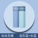 Y009 Ice Silk