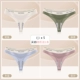 Warong Yoga Sports-Milk Skin+Matcha+Grey Blue+Bean Paste (случайная бесплатная)