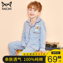 Cat man childrens pajamas spring and autumn cotton long sleeve suit