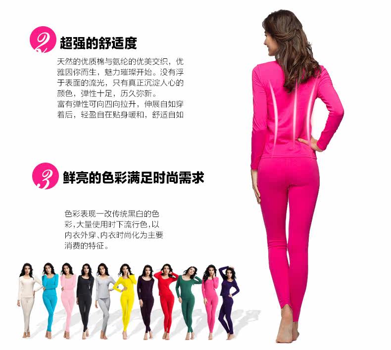 Sous-vêtement chaud Moyen-âge MIIOW sexy en coton - Ref 758722 Image 26