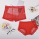 Summer new couple underwear ice silk seamless no gap sexy lace ice silk transparent men and women's underwear couple set