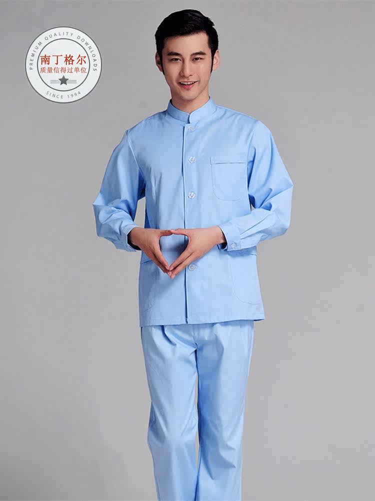 Uniforme infirmière - Ref 1858570 Image 18