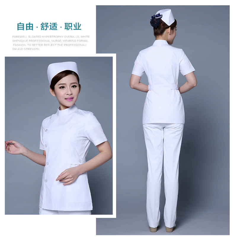 Tenue infirmière - Ref 1857618 Image 24