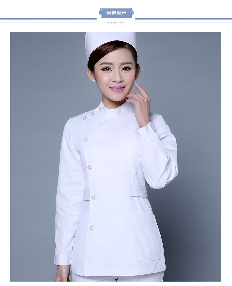 Tenue infirmière - Ref 1857618 Image 35