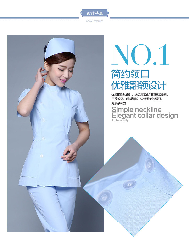 Tenue infirmière - Ref 1857618 Image 27