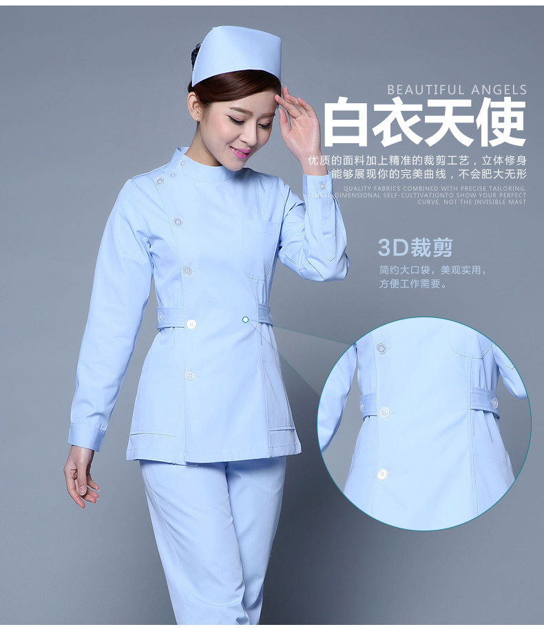 Tenue infirmière - Ref 1857618 Image 32