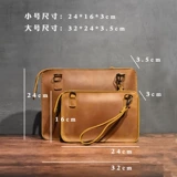 Сумка на одно плечо для отдыха, универсальная сумка-органайзер, маленькая сумка клатч, из натуральной кожи