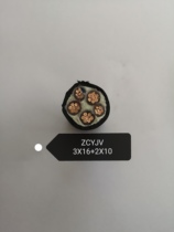 China Southern Power Grid Guangzhou Zhujiang Ring City Cable YJV3X16 1x10 national standard four-core cable low voltage cable