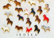 (Customized models need to send photos) IROSKA customized horse biscuits horse reward horse snacks horse biscuits