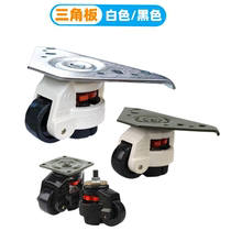 Triangle plate Fuma wheel 40F60F80F10030304040454560608080 aluminum profile universal wheel black