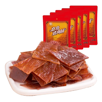 Jiangsus time-honored Jingjiang specialty Pisces Pork Dried Pork 400g*5 bags Gold Award Dried Pork Dried Natural Slices