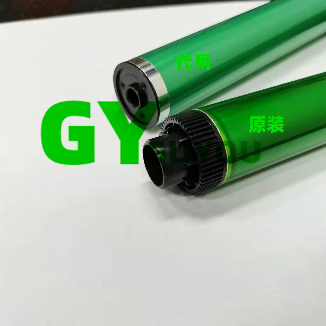 Original for Samsung 709S SCX-8128ND 8128NA 8123ND 8123NA drum core toner cartridge single drum