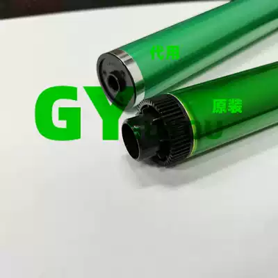 For Samsung Samsung K4300LX K4350LX K4250RX 708 toner cartridge core scraper charging roller