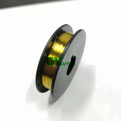 Electrode wire is suitable for Lenovo brothers Sharp Toshiba Ricoh Canon Konica Minolta Chip Ossi Gold