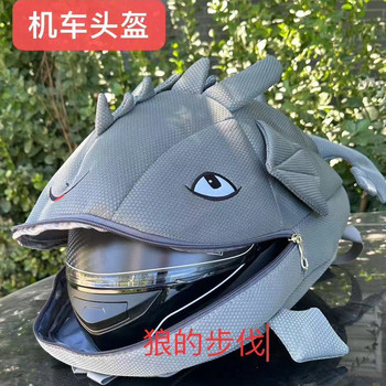 Wolf's pace motorcycle helmet backpack lightweight