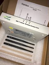 Original brand new Jingxin ap2600-I wireless access point AP dual-band 4 antenna AR9344 AR9382