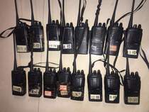 HYT Haiyitong Hainengda TC-500U (1) Walkie-talkie 400-420M