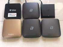 Barley box DM1001 DM1004 DM1016 DM4036 network set-top box TV box