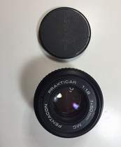 PENTACON PENTACON 50mm f1 8 Lens PB port