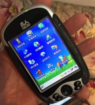 Celebrity meijin learning machine Electronic Dictionary