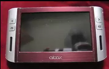 Backgammon H2 H1 video learning machine motherboard display battery TFT8K2847FPC-A1-E