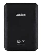 Grand Brocade Book Bambook SD628 SD968 SD928 e-book