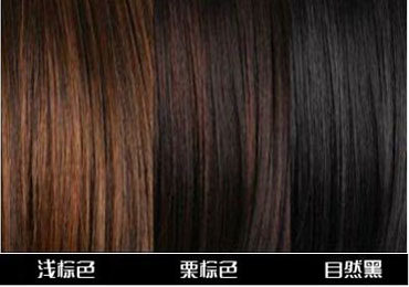 Perruque OTHER   cheveux raides Court - Ref 2609543 Image 16