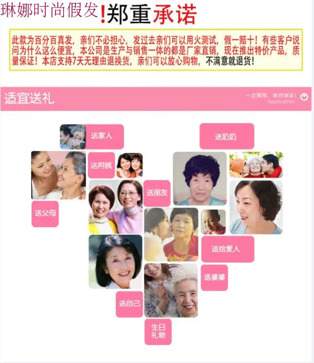 Perruque OTHER   cheveux raides Court - Ref 2613677 Image 6